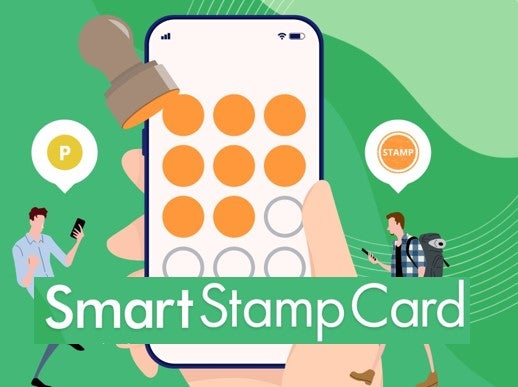 SmartStampCard