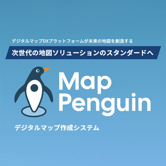 MapPenguin